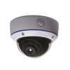 Vandalproof Dome Camera with PIXIM 1/3″DPS(Digital Pixel System)