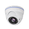 600TVL Vandalproof IR Dome Camera with 4-9mm Varifocal lens