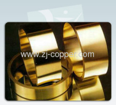 12um ED shiny copper foil