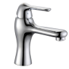 Exquisite basin mixer GL2501