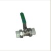 PP-R Ball Valve (HMV01-14)