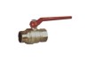 Ball Valve (HMV01-65)