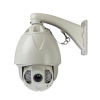 Outdoor IP PTZ IR Dome Camera Support Onvif