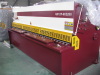 Hydraulic Shearing Machine