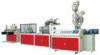 Drip Irrigation Pipe Production Line, Single Screw Plastic Extrusion Machine