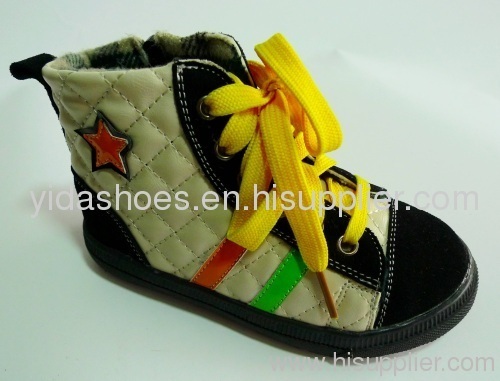 lastest children shoes