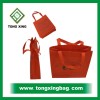 Professional Manufacturer of Non-woven Promotion Bag