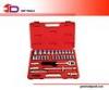 32pcs Socket Wrench Tool Set With Mirror Finished, Phosphating, Chrome Plated
