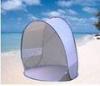 Children UV Beach Tent, Sun Shade Tents (Easy To Set Up) YT-BT-12005