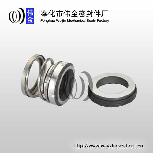 single spring water pump mechanical face seal