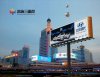 outdoor trivision billboard