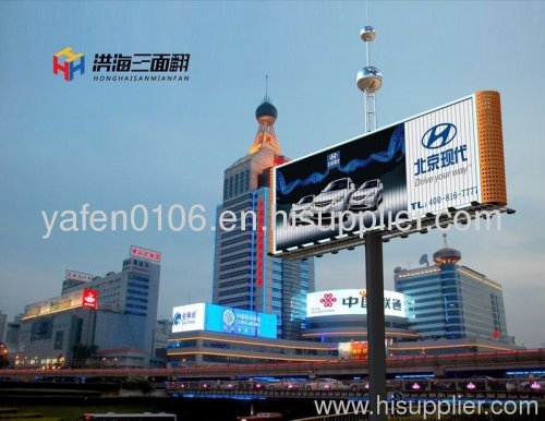 outdoor trivision billboard