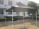 300D Oxford cloth Sun Shade Tent, Outdoor Sun Shelter YT-TT-12003