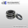 chemical mechanical face seal of pump