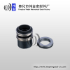 burgmann mg13 mechanical seal