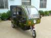 electric tricycle for passenger