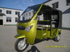 electric tricycle with EEC