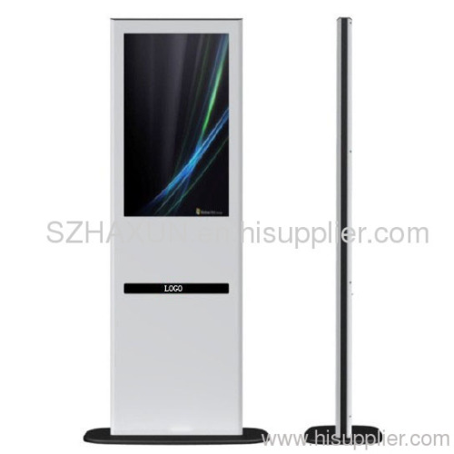 Stand Interactive Kiosk