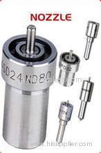 S195/S1110/R175A Nozzle