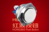 Metal Push Button Switch