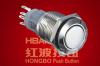 Metal Push Button Switch