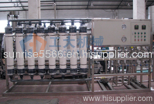 Membrane filter machine