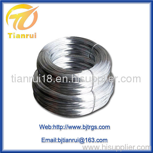 Nitinol Memory Wire