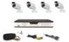 4channel D1 DVR kit with 4pcs 600tvl IR Camera