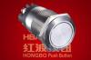 Metal Push Button Switch