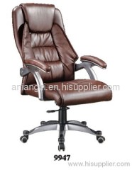 manager chair 9947