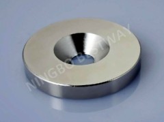 Countersunk NdFeB Magnet D15*H5(B5.0-C3.2)mm