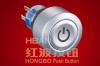 Plastic Push Button Switch