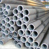 duplex stainless uns s32205 pipe tube duplex stainless uns s32550 pipe tube