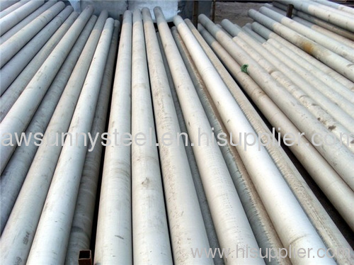 inconel 600 pipe tube inconel 625 pipe tube inconel 718 pipe tube