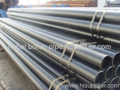 Seamelss structural steel pipe