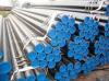 mild steel pipe