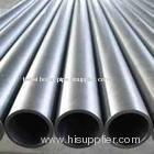 seamless alloy pipe