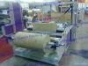 China non woven bag making machine