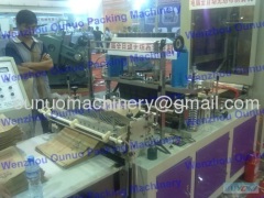 Box bag making machine