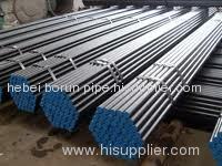 cold drawn seamless pipe