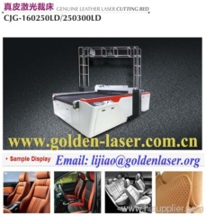 CNC Laser Cutting Leather Sofa Machinery