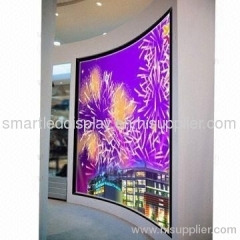 indoor and outdoor curved display