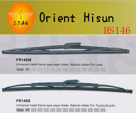 Universal metal frame type wiper blade for special car