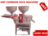 6NFLN-2.2 Series domestic combined rice mill