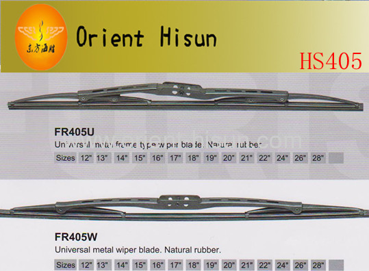 Universal wiper blade with natural rubber