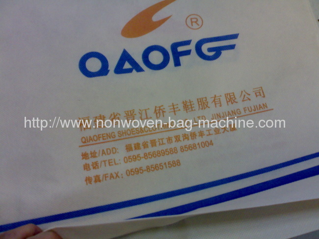 YT Series Flexo Non-woven Fabric Printing Machine