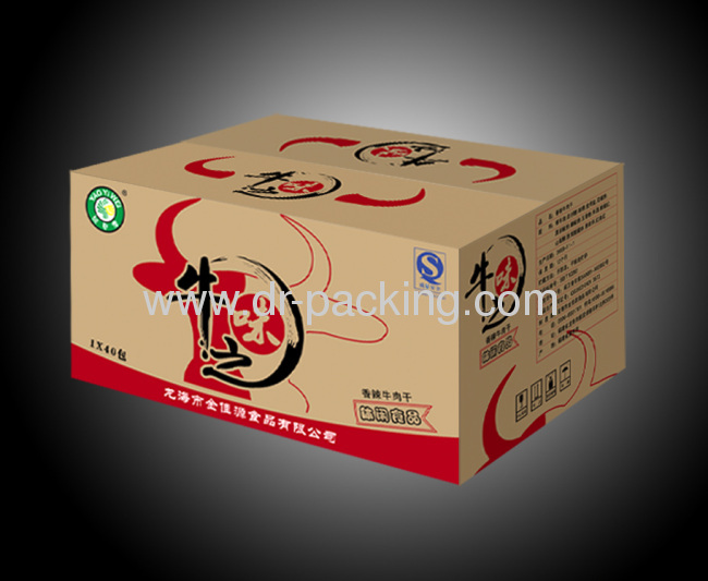 Customized Offset Print Paper Gift Boxes for Food Storage