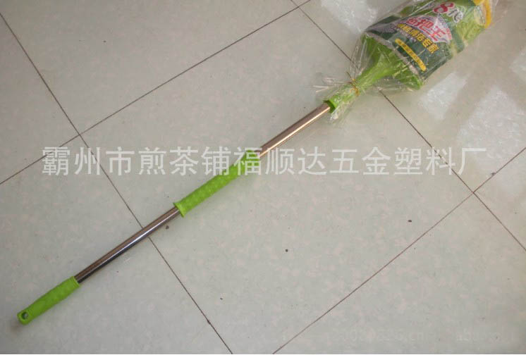 Stainless steel telescopic rod mop