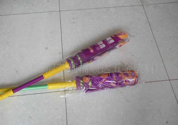 Amazing magic mop