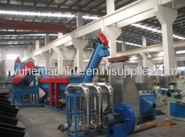 Plastic scrap recycling washing machine 